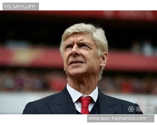 阿森纳向温格致敬庆祝76岁生日赞扬其不败传奇与创新精神 阿森纳向温格致敬庆祝76岁生日赞扬其不败传奇与创新精神