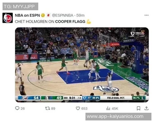 名记透露弗拉格肩伤状况良好预计明日能出战步行者比赛 名记透露弗拉格肩伤状况良好预计明日能出战步行者比赛