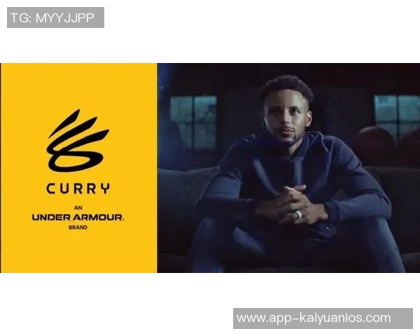 库里尽管仍穿安德玛却有能力与任何品牌签约展现个人价值