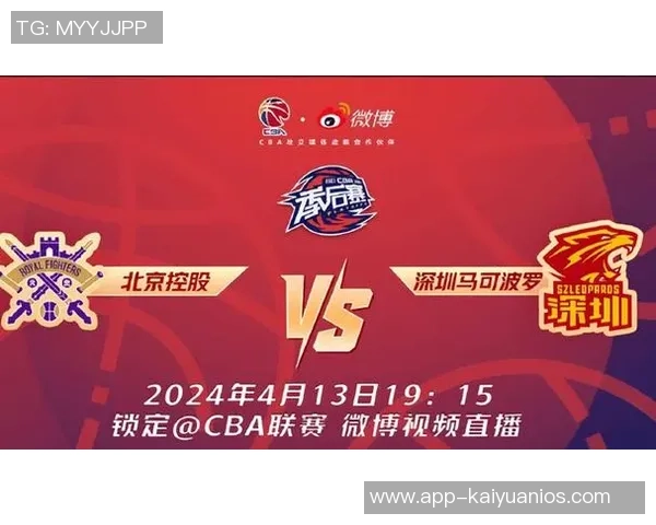 中超版权费一年15亿CBA五年报价16亿显得偏低引发热议