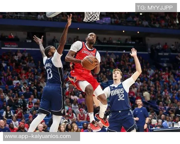 浓眉称赞锡安替补出战策略有效展现实力助鹈鹕提升表现