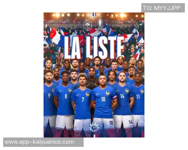 费内巴切首次向米兰口头报价求购恩昆库交易动态分析